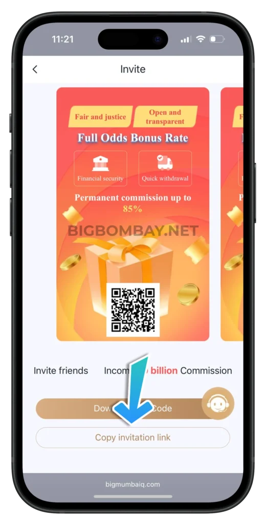 bigbombay-invitation-link